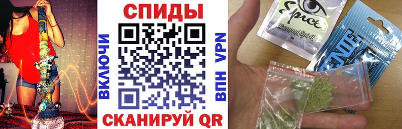 БУТИРАТ BDO 33%  ссылка на мегу ONION  Балей 