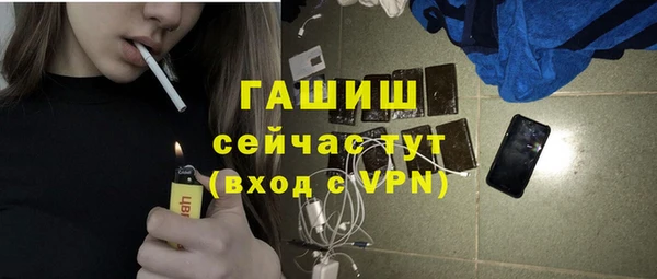 кокаин перу Богородск