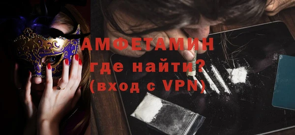 дживик Белоозёрский