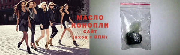 COCAINE Белокуриха