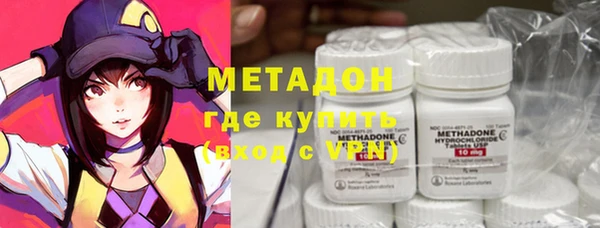 дживик Белоозёрский