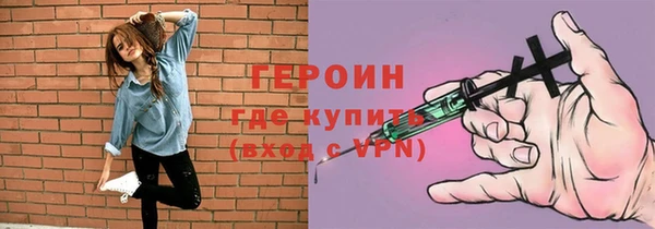 COCAINE Белокуриха
