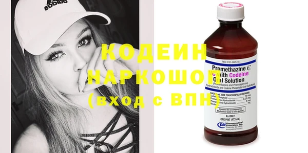 метадон Богородицк