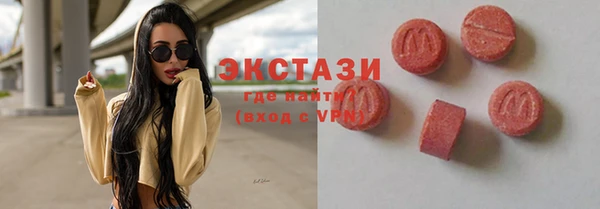 дживик Белоозёрский