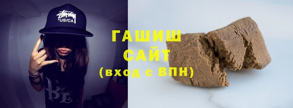 COCAINE Белокуриха