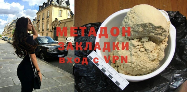 ешки Михайловка