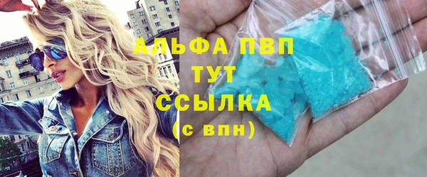 дживик Белоозёрский