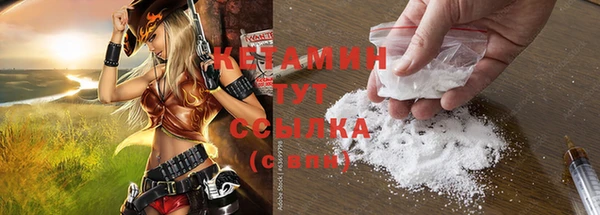 бутик Богданович