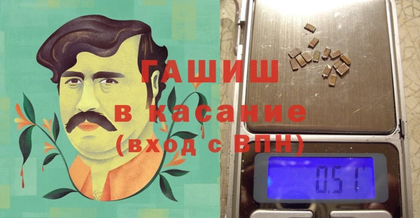 кокаин перу Богородск