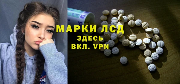 дживик Белоозёрский