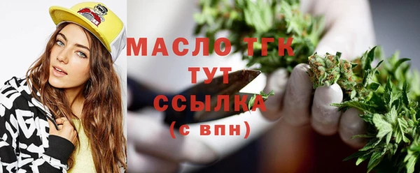 бутик Богданович