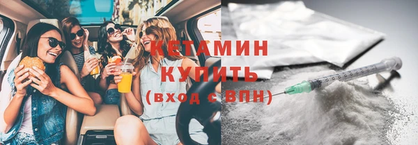 дживик Белоозёрский