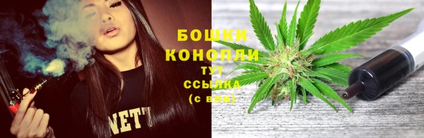 спайс Беломорск